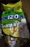 白象 方便面 汤好喝辣牛肉汤面114g*24袋整箱装 泡面方便速食夜宵 实拍图