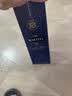 马爹利（Martell） 蓝带XO级 干邑白兰地 洋酒  700ml  送礼 晒单实拍图