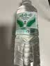 娃哈哈饮用天然矿泉水596ml*24瓶 长白山整箱装小瓶装水 娃哈哈饮用水 实拍图