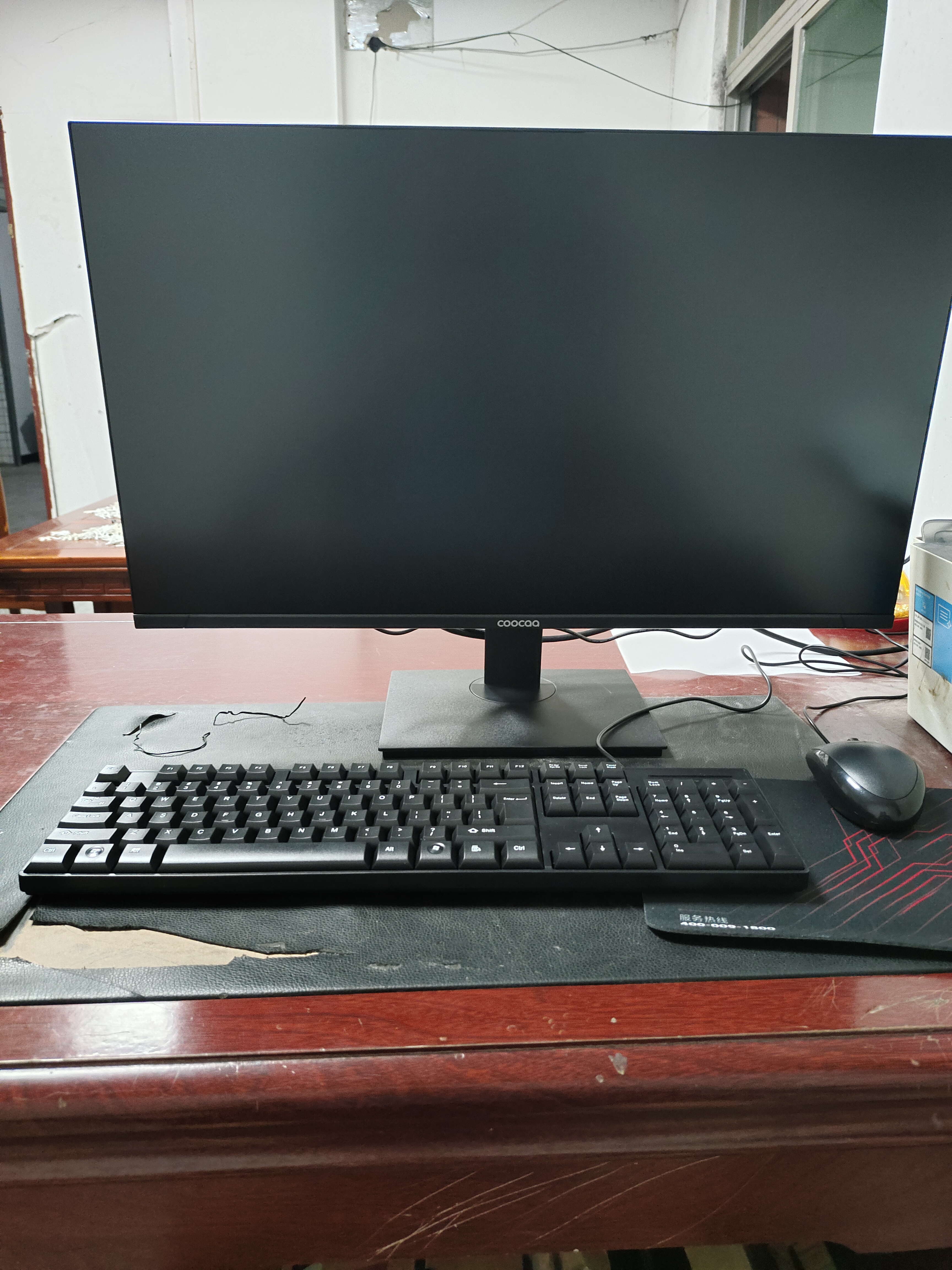 酷开创维台式电脑主机商用办公家用学习机箱固态全套（i5-9500+16G+512G）23.8寸套机 实拍图