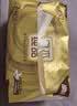清风【李昀锐同款】抽纸 金装厚韧3层150抽*20包加大M码 卫生纸 整箱 实拍图