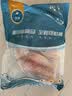 翔泰海南去刺鲷鱼/罗非鱼排908g7-10片鱼片中秋烧烤生鲜海鲜水产 实拍图