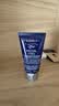 科颜氏（Kiehl's）男士活力保湿乳液75ml 补水保湿控油 护肤品生日礼物 实拍图