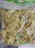 大豆素肉干豆皮油豆皮豆丝豆制品干货腐竹皮凉拌火锅半成品食材 豆皮250g 实拍图