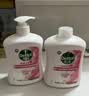 滴露（Dettol）洗手液抑菌消毒滋润500g+500g 补充装 儿童家庭护手替换装 实拍图
