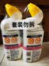 威猛先生（Mr Muscle）洁厕灵 600g*4瓶 恋恋桃花 含84精华 洁厕剂 马桶清洁 实拍图