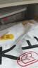 龙大肉食无章猪皮2斤 猪皮生鲜泡椒猪皮干猪皮冻猪皮卤猪皮原料 猪肉烧烤 实拍图