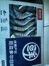 鲜京采 厄瓜多尔白虾 净重3斤/盒 特大号20-30规格   30-45只/盒 实拍图