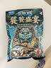 龙王恨鱼饵蓝鲫X5青春版腥香饵江河黑坑野钓鲫鲤草鳊鱼通杀综合钓鱼饵料 蓝鲫X5·饕餮盛宴(320g/包)*3 实拍图