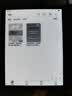掌阅（iReader）【新品上市】Ocean5 Pro 7英寸智能阅读本 电子书阅读器 墨水屏电纸书 AI平板电脑学习便携 星际黑 实拍图