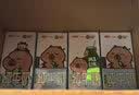 三元小方白低脂高钙牛奶整箱200ml*24盒牛奶礼盒 中秋送礼 丁禹兮同款 实拍图