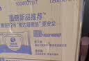 维达（Vinda）有芯卷纸 蓝色经典4层200克*10卷 厚韧大分量 卫生纸厕纸 卷筒纸 实拍图