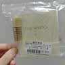 后Whoo天率丹水乳10ml-会员小样试用 实拍图