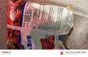 古松红薯淀粉500g【勾芡】甘薯淀粉炸肉生粉 地瓜番薯粉一斤 始于1998 实拍图