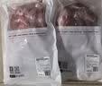1号会员店（One's Member） 宁夏盐池滩羊去骨后腿肉 净重2斤地标羊肉烧烤食材烤肉羊腿肉串 实拍图