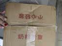 钙尔奇（Caltrate）女士女性钙片柠檬酸钙液体钙20-30-40-50岁维生素D3腿抽筋腰疼 【性价比推荐】柠檬酸钙 90粒*3瓶 女士液体钙 实拍图