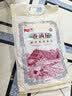 杨盛醇香猫牙米25新米10斤长粒香米现磨现发生态梯田大米源头直发包邮 实拍图