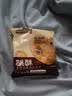 三只松鼠黑芝麻味桃酥500g*2箱 休闲零食中式糕点早餐小吃点心 实拍图
