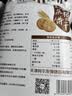 阿尔发无糖粗粮饼干800g 五谷杂粮饼干无糖休闲零食小吃礼盒装 实拍图