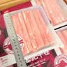 恒都【国产谷饲300天】原切牛肉卷 1斤*3 入口滑嫩 涮煮肉香浓郁 实拍图