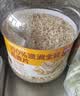 西麦100%澳洲全粒燕麦片1.8kg冲泡即食谷物代餐营养早餐高蛋白质 实拍图