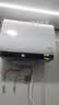 统帅海尔出品统帅懒人无镁棒F9PRO电热水器60L双胆扁桶净肤洗变频节能国家补贴京东自营上门安装 实拍图