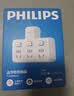 飞利浦（PHILIPS）一转三分控插座转换器儿童保护门耐高温厨房用适用【一件包邮】床头可折叠多功能插座学生宿舍安全 实拍图