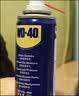 WD-40除锈剂wd40家用门锁润滑油机械防锈缝纫机油窗合页钥匙孔锁芯喷剂 除锈润滑剂200ml【赠除锈4件套】 实拍图