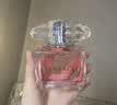 范思哲（VERSACE）丁禹兮同款粉耀晶钻女士香水50ml 花果香调生日礼物女士粉钻淡香 实拍图