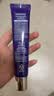 德妃（DERMAFIRM）紫苏隔离40gSPF35PA+++防晒霜妆前乳素颜霜遮瑕护肤品 实拍图