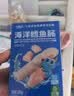 小鹿蓝蓝海洋无污染鳕鱼肠300g 宝宝儿童零食益生元鳕鱼肉肠 出游节日送礼 实拍图