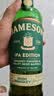 尊美醇（Jameson）爱尔兰 调和型 花果香威士忌 洋酒 700ml  IPA版 精酿桶 金秋献礼 实拍图