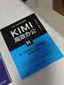 Kimi高效办公：AI10倍提升工作效率的方法和技巧 DeepSeek赋能 实拍图