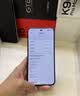 小米（MI）REDMI Note 17 Pro 8+256 黑 9000mAh大电池 抗摔防水 AI反诈 国家补贴 红米note15pro新款 5g手机 实拍图