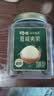 百草味高端夏威夷果500g 每日坚果休闲零食罐装送礼【本味甄果】 实拍图