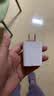 公牛（BULL）5V-2AUSB充电器 苹果安卓手机电源适配器 适用苹果iPhone14/SE2/13/iPad平板耳机等 实拍图