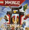 乐高（LEGO）积木幻影忍者71866 15周年忍者道场展示台男女孩儿童玩具生日礼物 实拍图