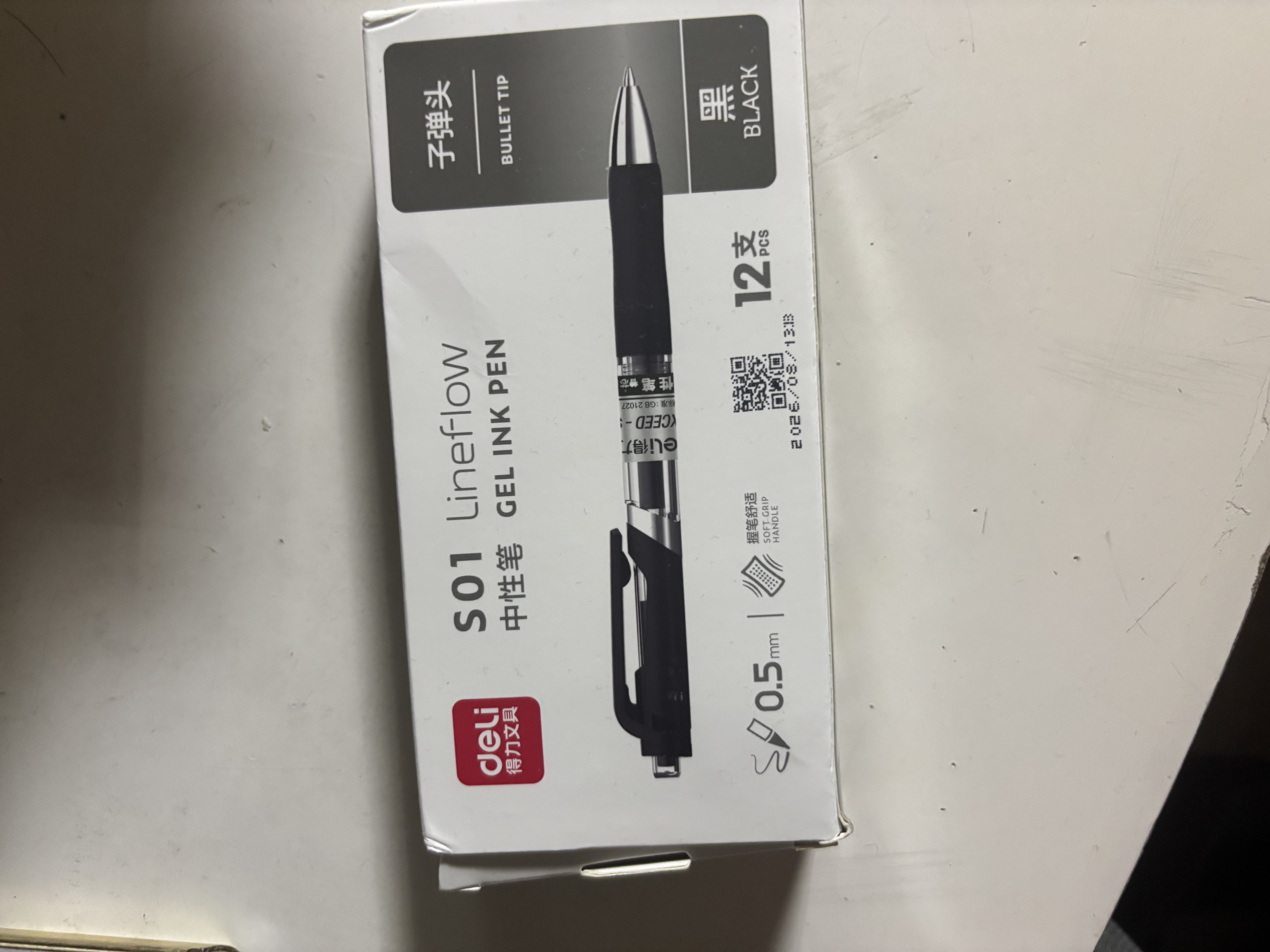 得力（deli）开学必备用品S01中性笔签字笔 0.5mm经典办公按动笔学生高颜值文具考试刷题笔水笔 黑色 12支/盒 实拍图