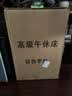 全品屋午休折叠床单人床办公室午睡床简易床医院陪护床家用折叠床 【窄款便携】舒适海绵款-宽60cm 加宽加粗方管 实拍图