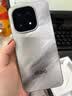 vivo iQOO 15 16GB+1TB凌云 第五代骁龙8至尊版 2K 三星珠峰屏 国家补贴 iqoo15游戏电竞手机 实拍图