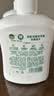 滴露（Dettol）洗手液松木500g瓶 健康抑菌消毒非补充装 儿童家庭用清爽去油 实拍图