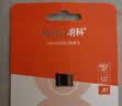 朗科（Netac）64GB TF（MicroSD）存储卡 A1 U3 4K 适配小米监控摄像头&行车记录仪内存卡 专业监控pro版 实拍图