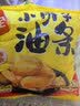 三全小胖子油条400g*2共800g约40只 早餐半成品面点早点速食火锅搭档 实拍图
