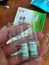 3盒装 源安堂 银胡感冒散 2.2g*2袋/盒 风热感冒咳嗽 儿童用药京东大药房 流鼻涕肚脐贴 银胡感冒贴 实拍图