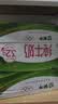 蒙牛全脂纯牛奶250ml*16盒 3.2g蛋白 送礼礼盒 实拍图