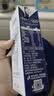 蒙牛特仑苏纯牛奶250ml*6盒 3.6g乳蛋白 尝鲜试用装 送礼盒装 实拍图