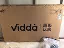 Vidda海信电视40英寸 R40 40英寸全高清莱茵护眼智能电视 以旧换新国家补贴 40英寸 实拍图