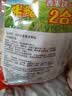 米多奇香米饼+雪饼2合1混合装618g 非油炸膨化食品休闲零食 实拍图