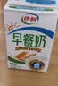 伊利早餐奶麦香味 250ml*24盒 浓香麦片早餐伴侣 礼盒装 实拍图