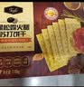 Tafe 黑松露火腿苏打饼干(藜麦奇亚籽风味) 1.16kg 1.16kg*1箱 实拍图